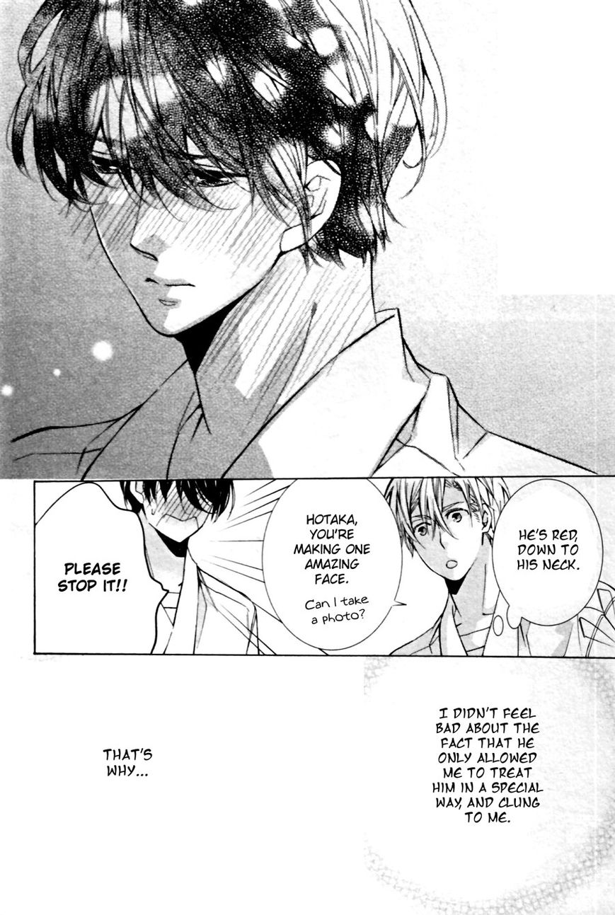Kodoku na Taka wa Hitokoishikute Chapter 1 page 16 - Chapter 1
