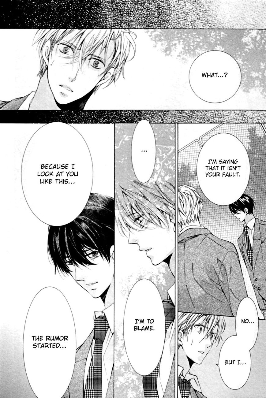 Kodoku na Taka wa Hitokoishikute Chapter 1 page 20 - Chapter 1