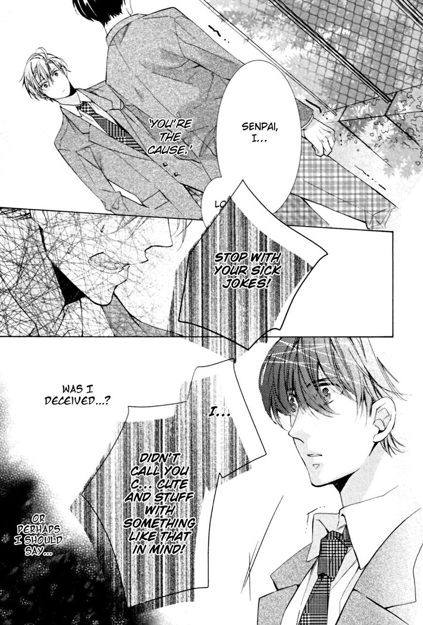 Kodoku na Taka wa Hitokoishikute Chapter 1 page 21 - Chapter 1