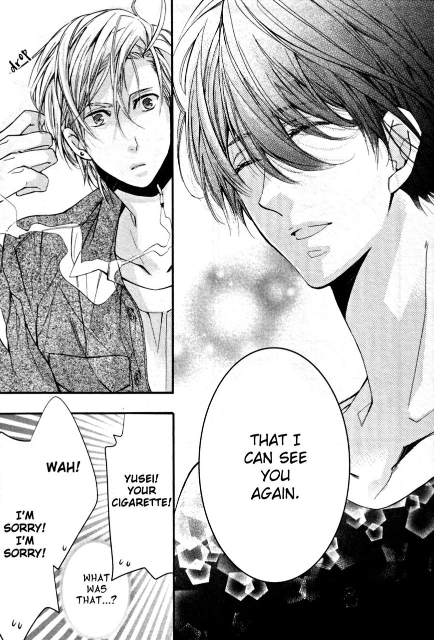 Kodoku na Taka wa Hitokoishikute Chapter 1 page 25 - Chapter 1
