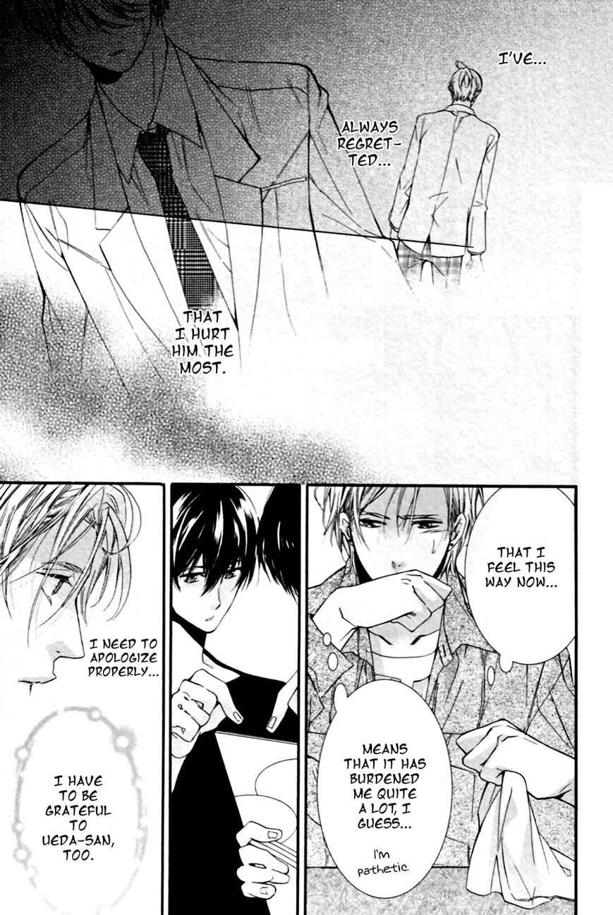 Kodoku na Taka wa Hitokoishikute Chapter 1 page 27 - Chapter 1
