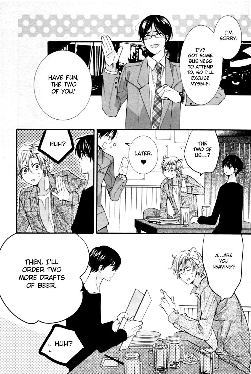Kodoku na Taka wa Hitokoishikute Chapter 1 page 28 - Chapter 1