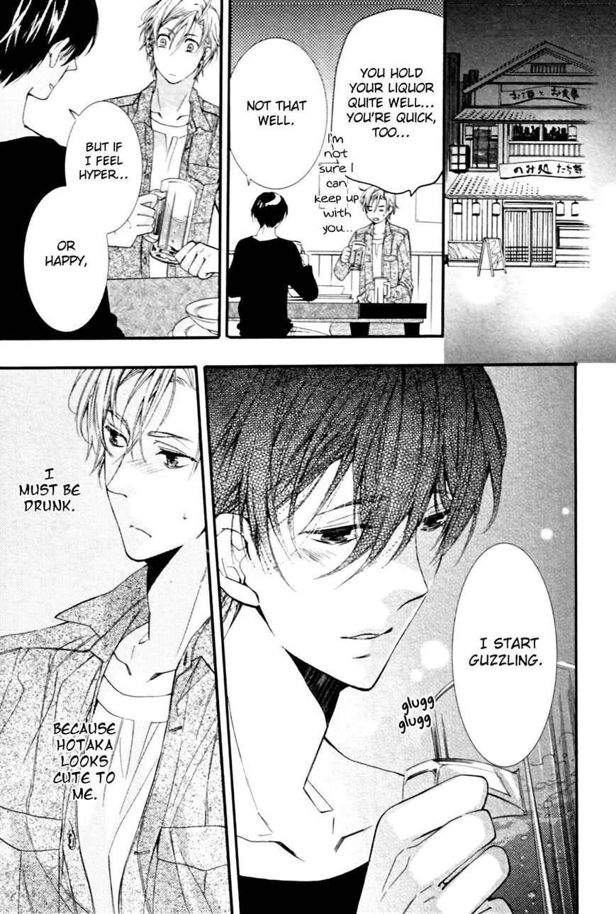 Kodoku na Taka wa Hitokoishikute Chapter 1 page 29 - Chapter 1