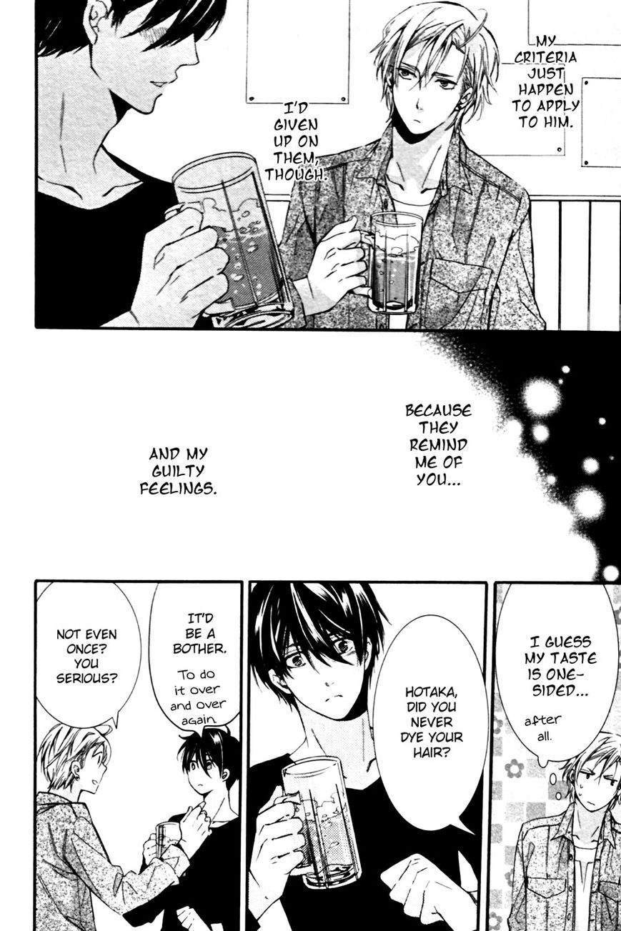 Kodoku na Taka wa Hitokoishikute Chapter 1 page 30 - Chapter 1