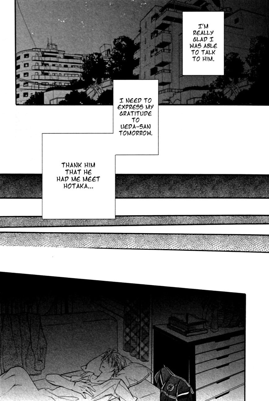 Kodoku na Taka wa Hitokoishikute Chapter 1 page 34 - Chapter 1