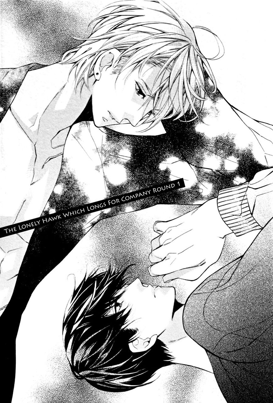 Kodoku na Taka wa Hitokoishikute Chapter 1 page 4 - Chapter 1