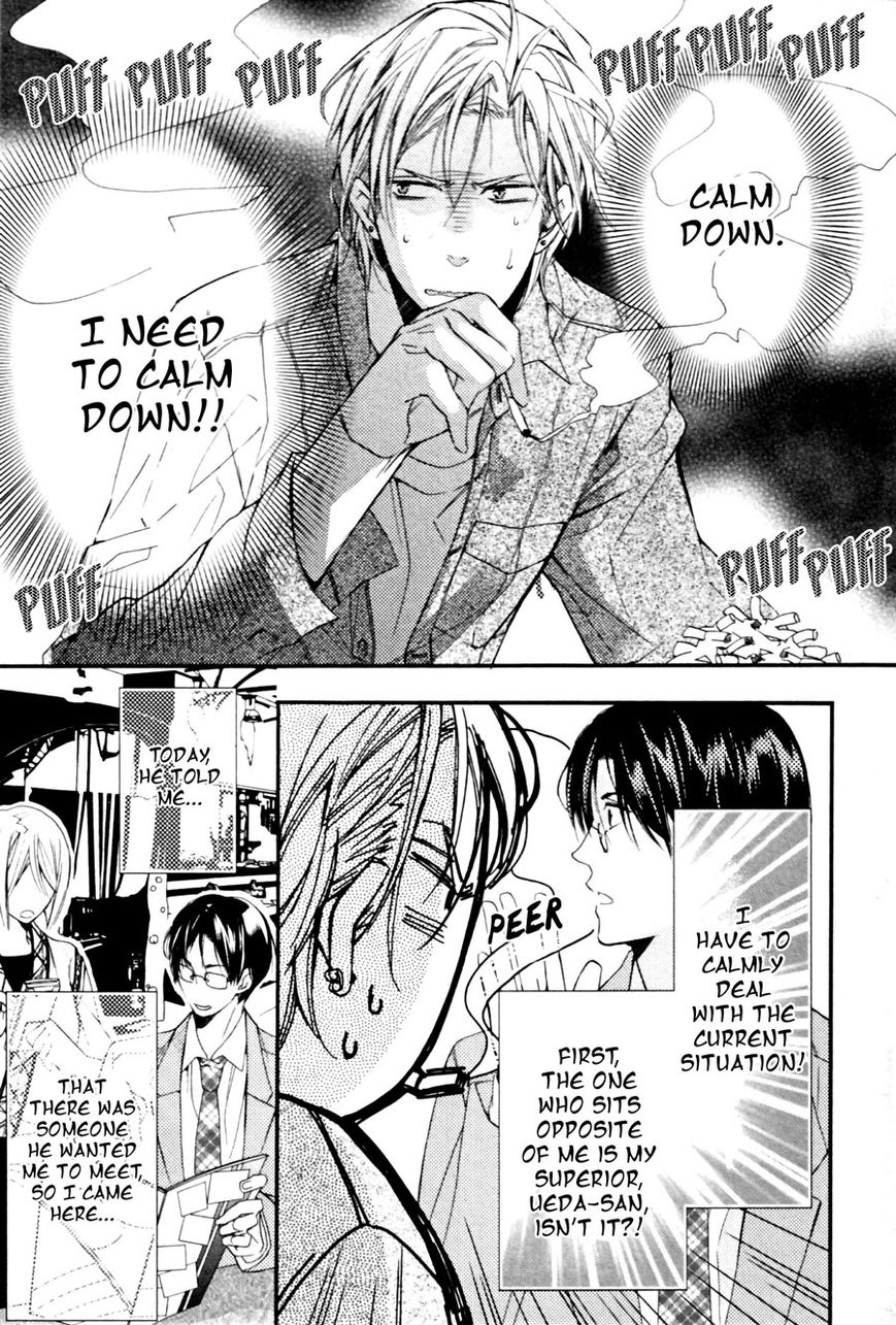 Kodoku na Taka wa Hitokoishikute Chapter 1 page 5 - Chapter 1