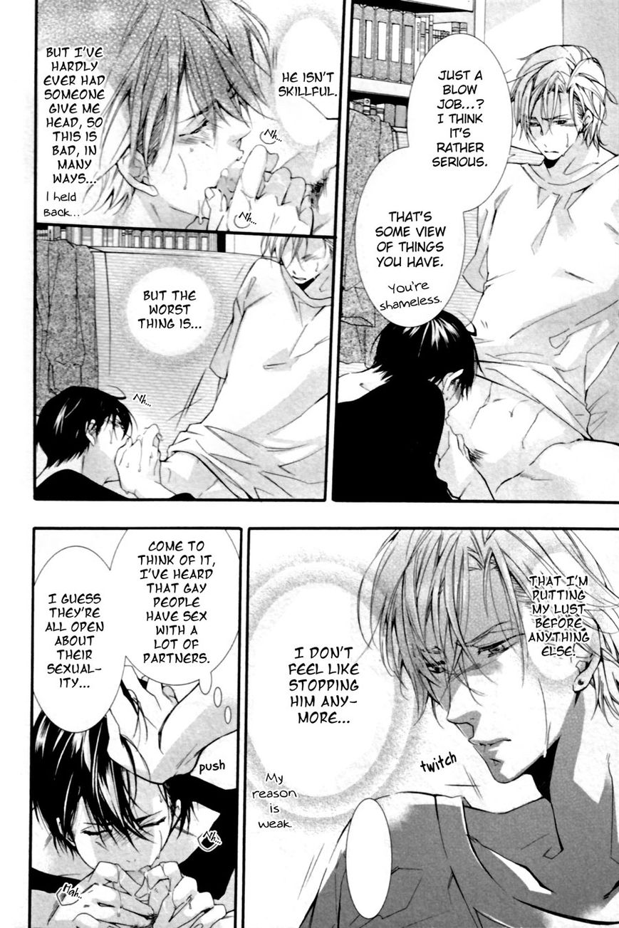 Kodoku na Taka wa Hitokoishikute Chapter 2 page 10 - Chapter 2
