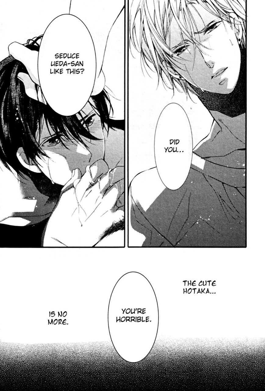 Kodoku na Taka wa Hitokoishikute Chapter 2 page 11 - Chapter 2