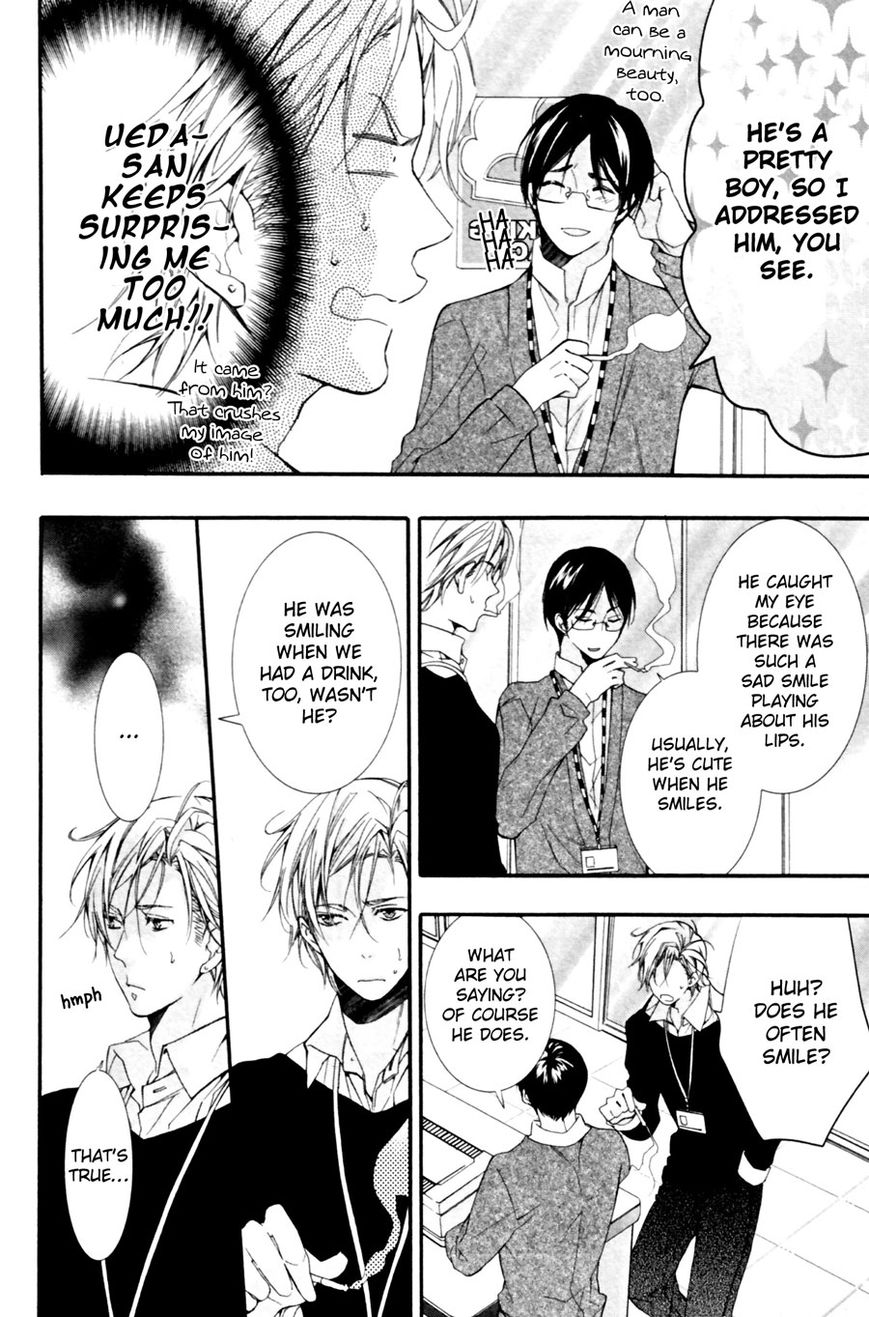 Kodoku na Taka wa Hitokoishikute Chapter 2 page 14 - Chapter 2