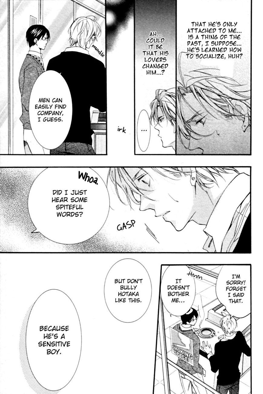 Kodoku na Taka wa Hitokoishikute Chapter 2 page 15 - Chapter 2
