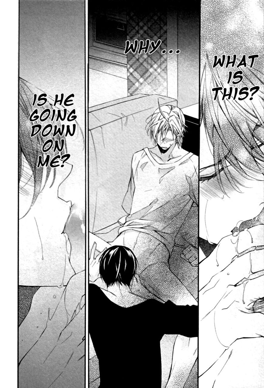 Kodoku na Taka wa Hitokoishikute Chapter 2 page 2 - Chapter 2