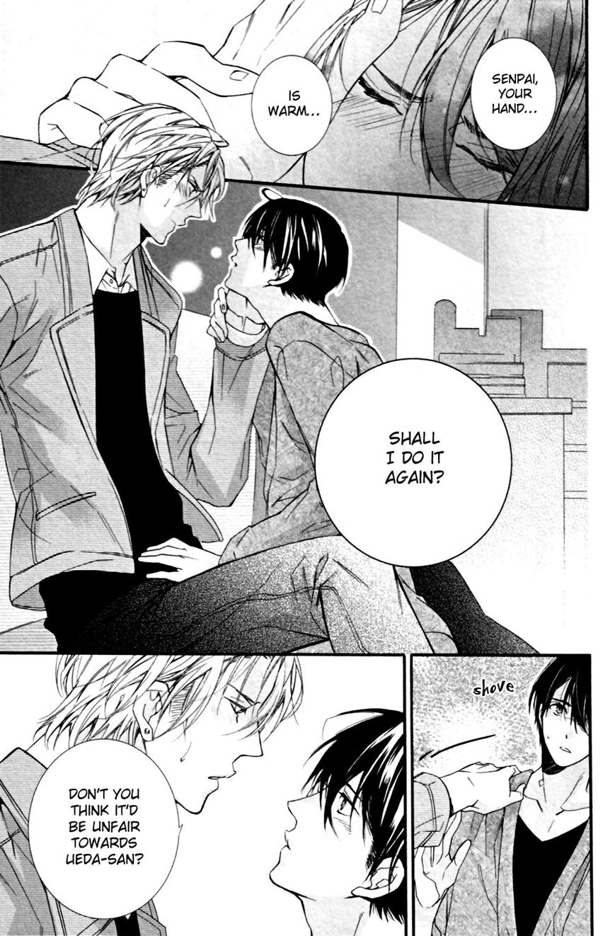 Kodoku na Taka wa Hitokoishikute Chapter 2 page 23 - Chapter 2