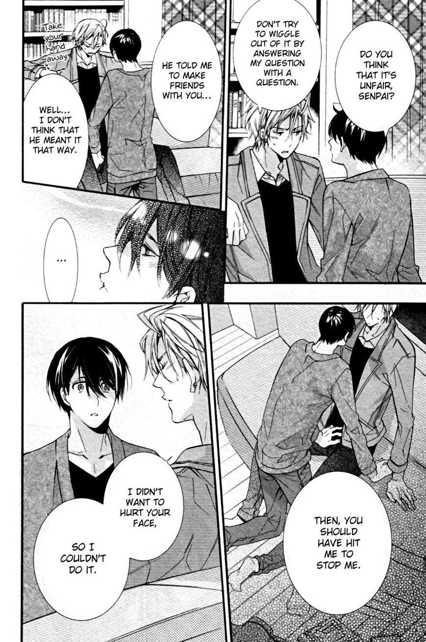 Kodoku na Taka wa Hitokoishikute Chapter 2 page 24 - Chapter 2