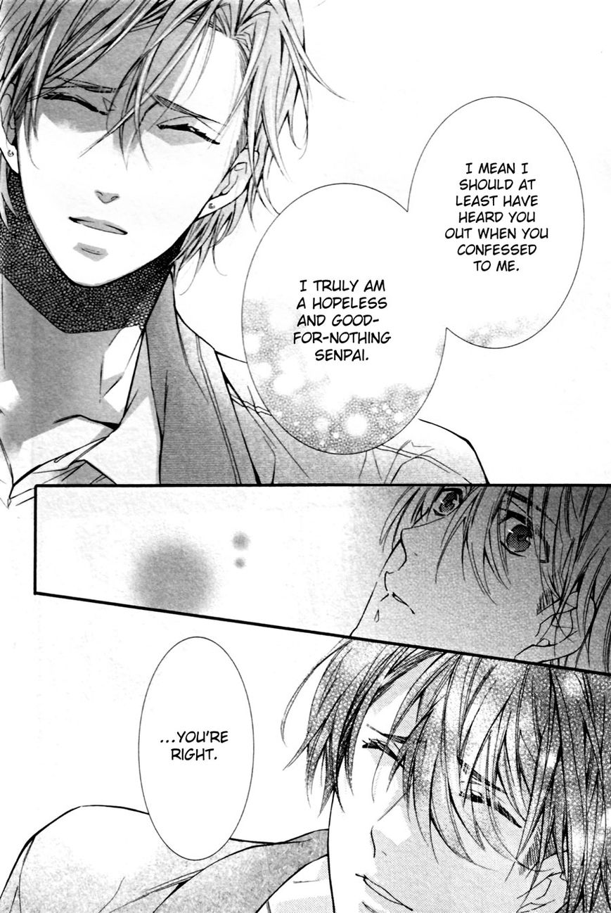 Kodoku na Taka wa Hitokoishikute Chapter 2 page 26 - Chapter 2