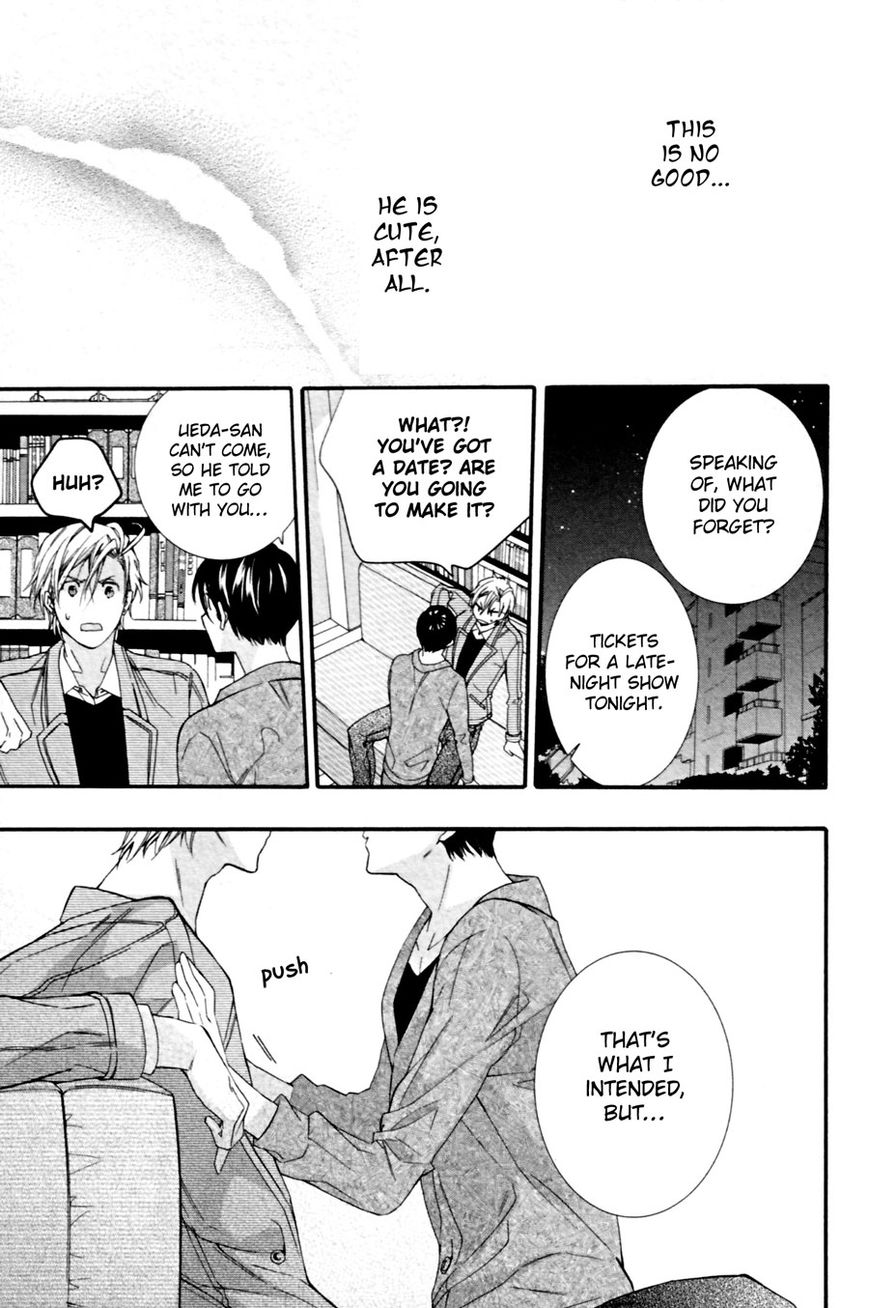 Kodoku na Taka wa Hitokoishikute Chapter 2 page 27 - Chapter 2