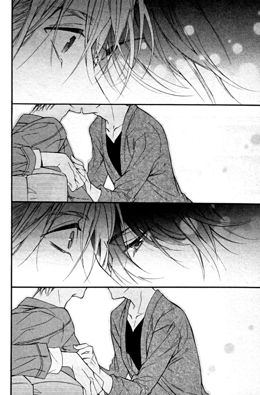 Kodoku na Taka wa Hitokoishikute Chapter 2 page 28 - Chapter 2