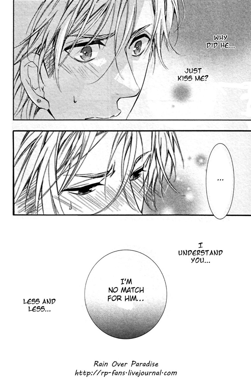 Kodoku na Taka wa Hitokoishikute Chapter 2 page 30 - Chapter 2