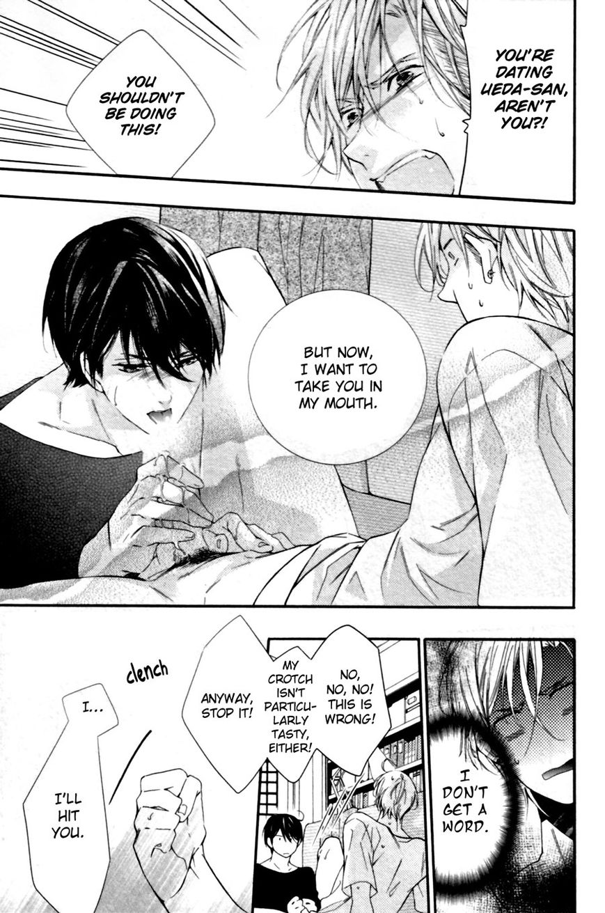 Kodoku na Taka wa Hitokoishikute Chapter 2 page 5 - Chapter 2
