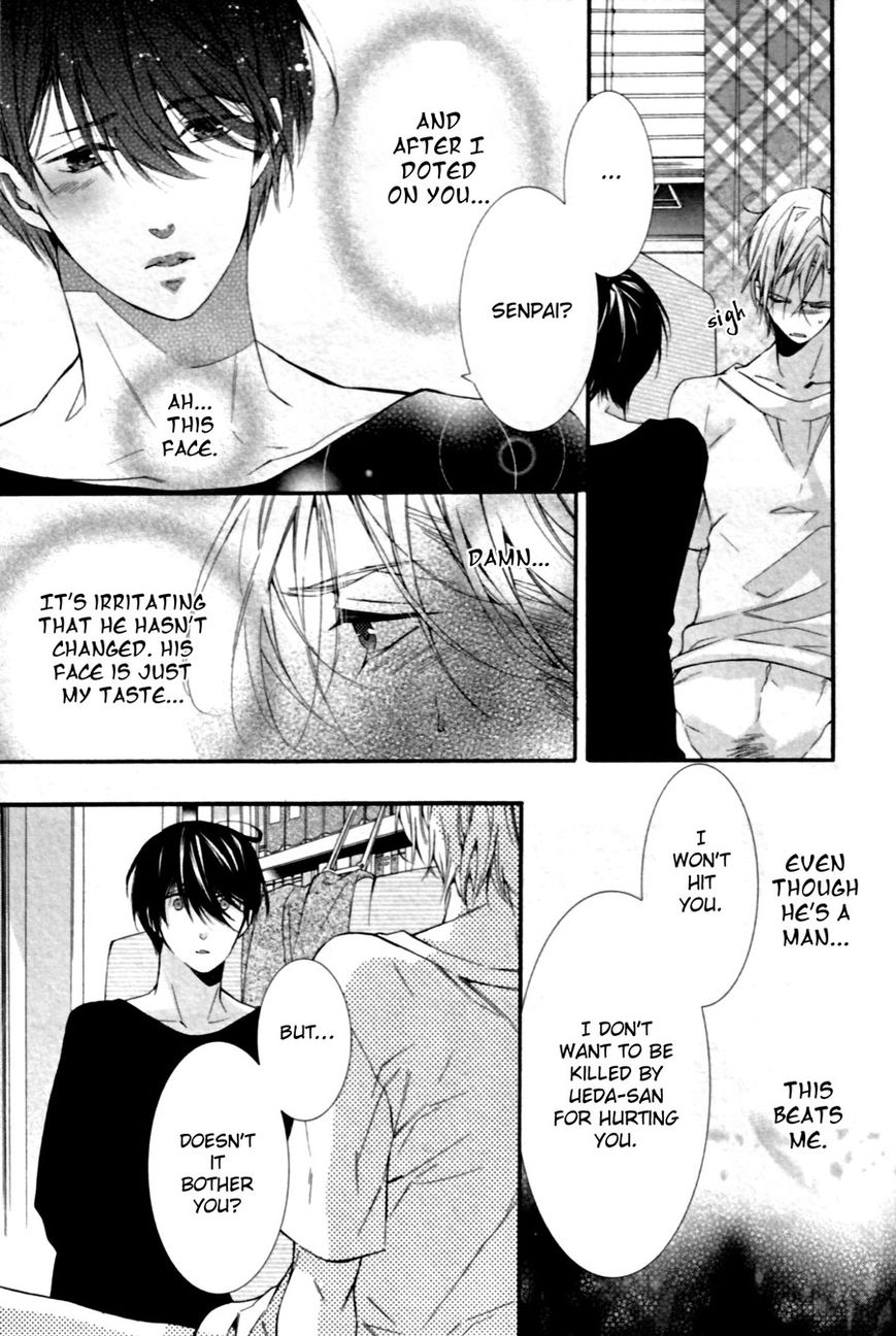 Kodoku na Taka wa Hitokoishikute Chapter 2 page 7 - Chapter 2