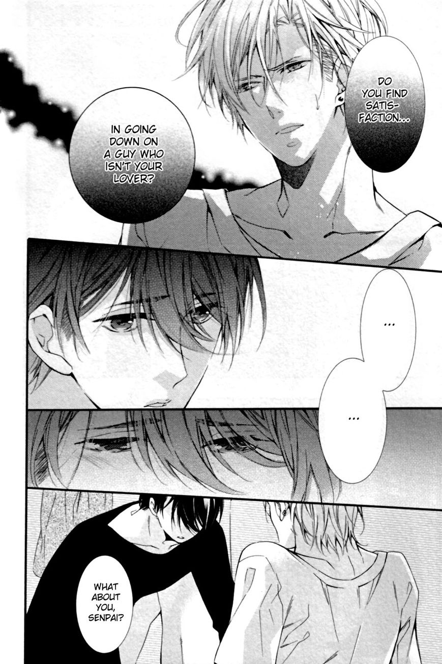 Kodoku na Taka wa Hitokoishikute Chapter 2 page 8 - Chapter 2