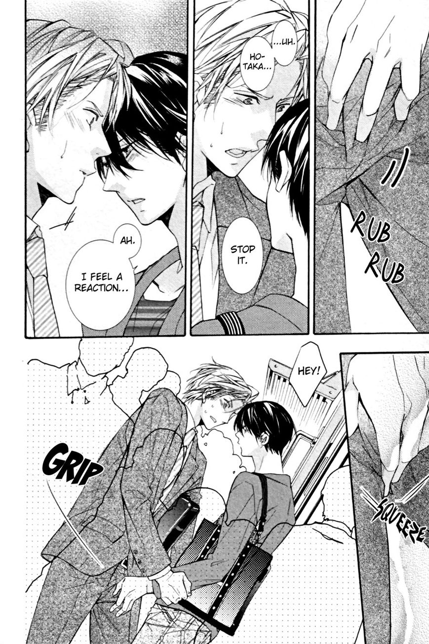 Kodoku na Taka wa Hitokoishikute Chapter 3 page 12 - Chapter 3