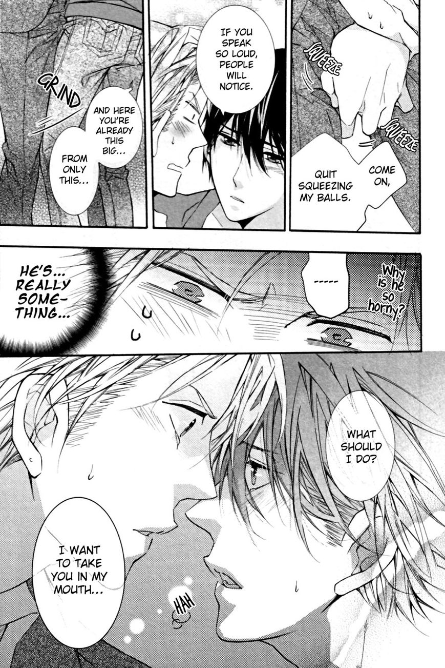 Kodoku na Taka wa Hitokoishikute Chapter 3 page 13 - Chapter 3
