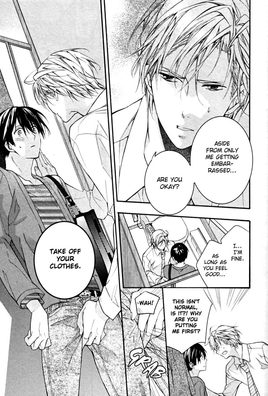 Kodoku na Taka wa Hitokoishikute Chapter 3 page 15 - Chapter 3