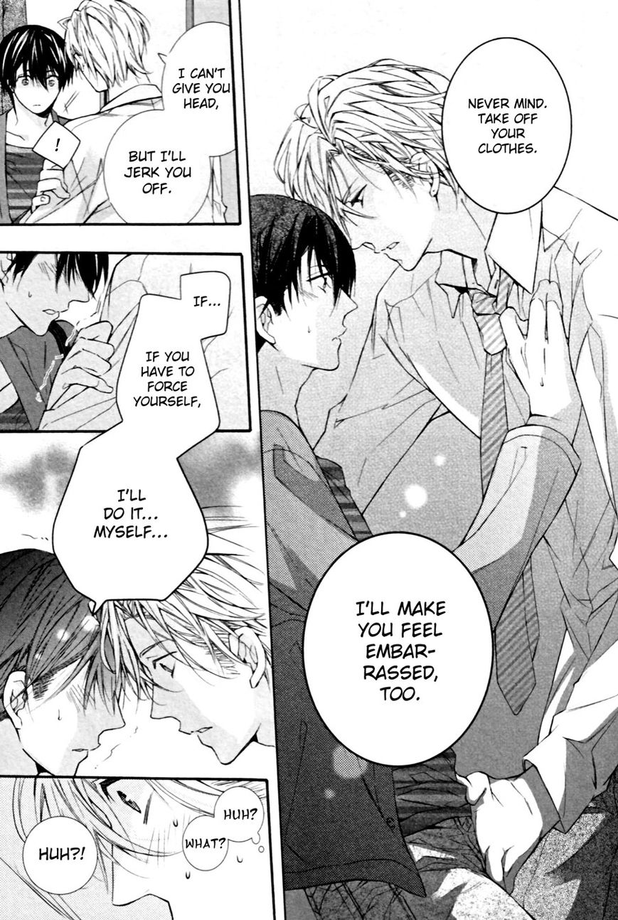 Kodoku na Taka wa Hitokoishikute Chapter 3 page 17 - Chapter 3