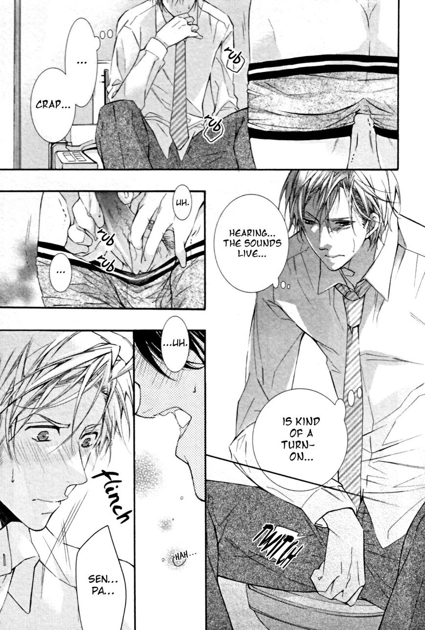 Kodoku na Taka wa Hitokoishikute Chapter 3 page 19 - Chapter 3