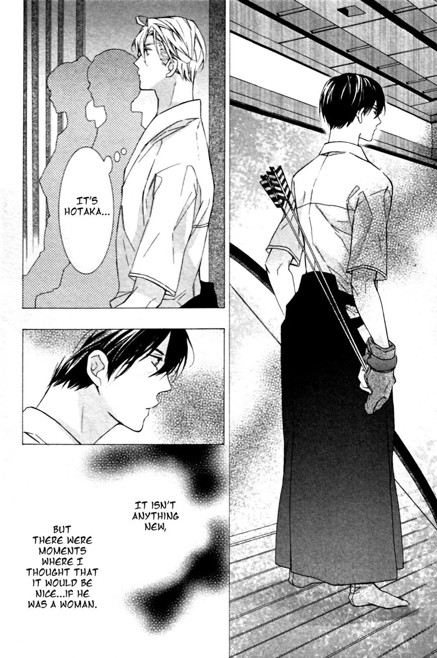 Kodoku na Taka wa Hitokoishikute Chapter 3 page 2 - Chapter 3