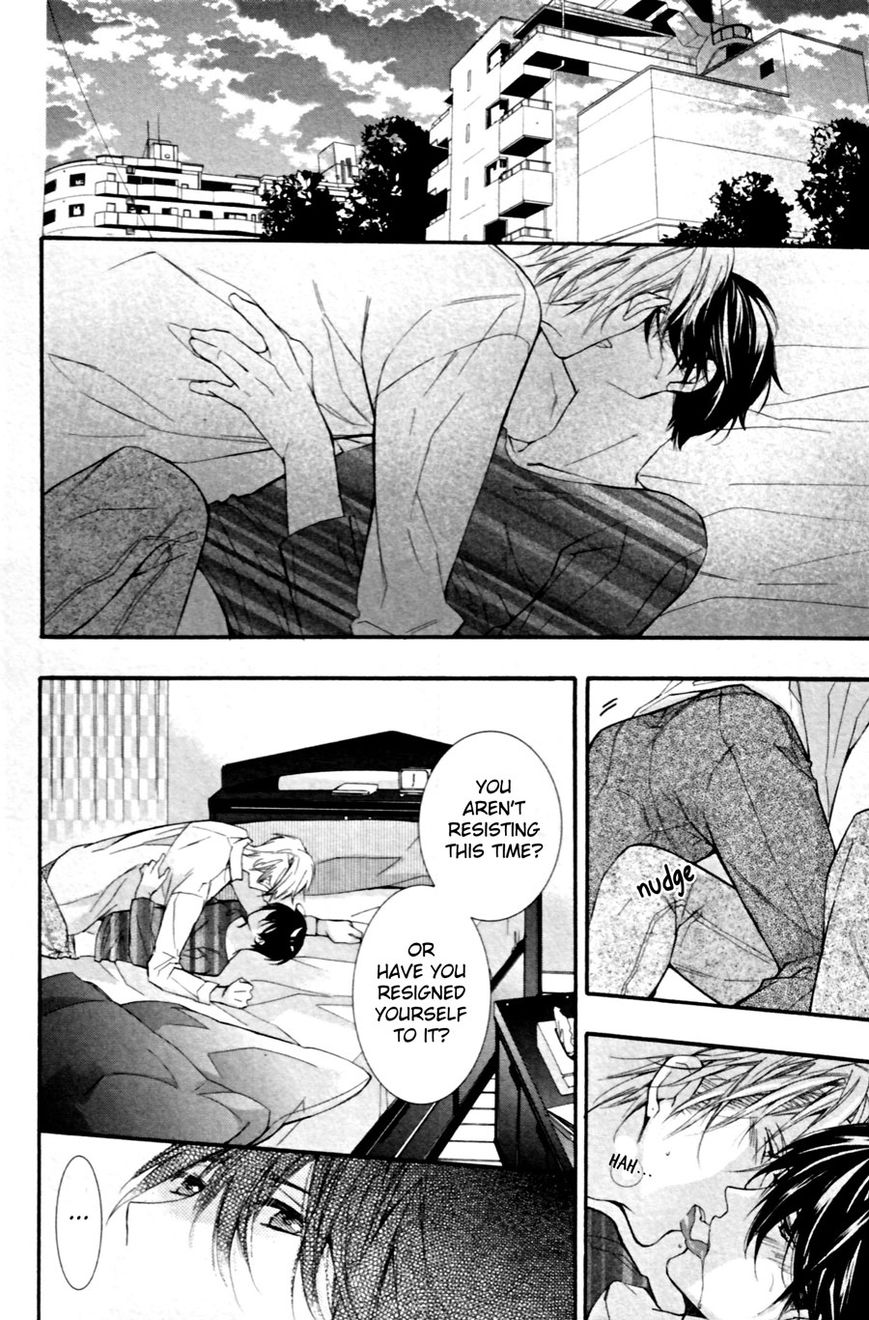 Kodoku na Taka wa Hitokoishikute Chapter 3 page 24 - Chapter 3