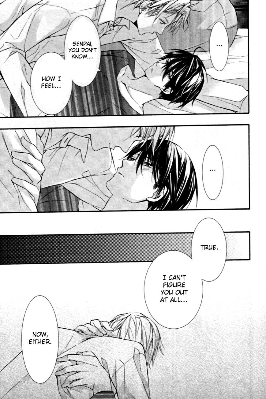 Kodoku na Taka wa Hitokoishikute Chapter 3 page 25 - Chapter 3