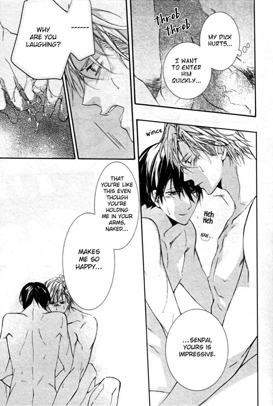 Kodoku na Taka wa Hitokoishikute Chapter 3 page 27 - Chapter 3