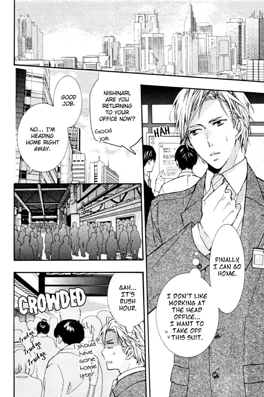 Kodoku na Taka wa Hitokoishikute Chapter 3 page 4 - Chapter 3