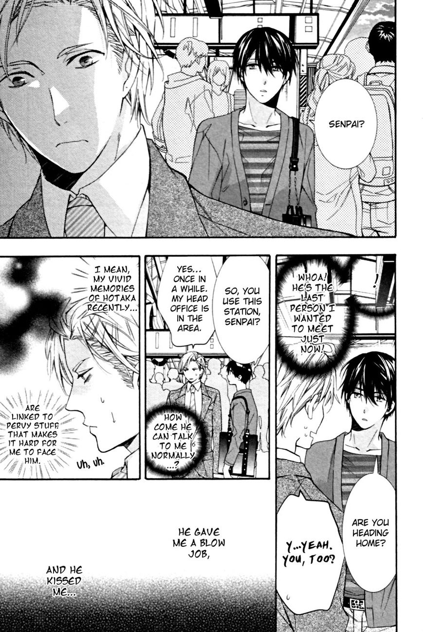 Kodoku na Taka wa Hitokoishikute Chapter 3 page 5 - Chapter 3