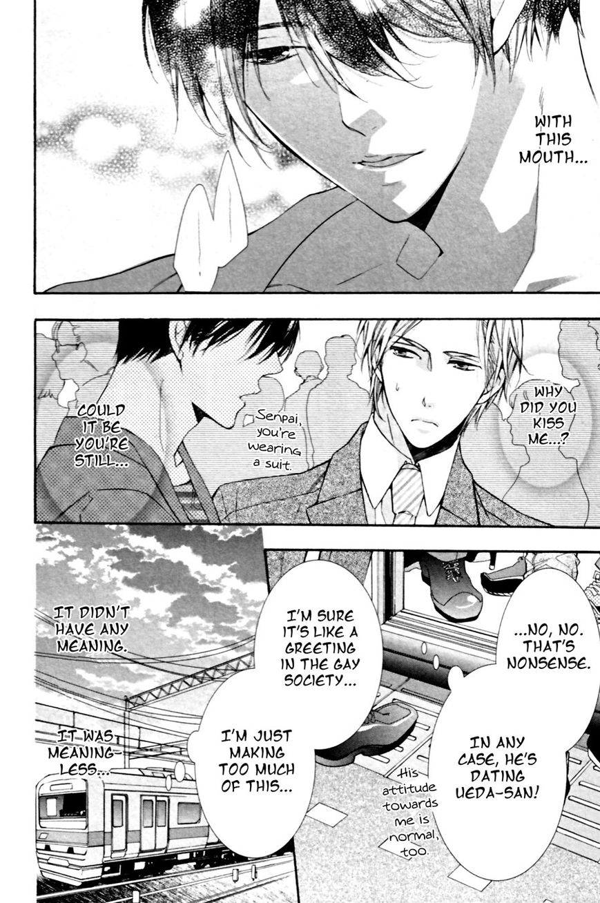 Kodoku na Taka wa Hitokoishikute Chapter 3 page 6 - Chapter 3