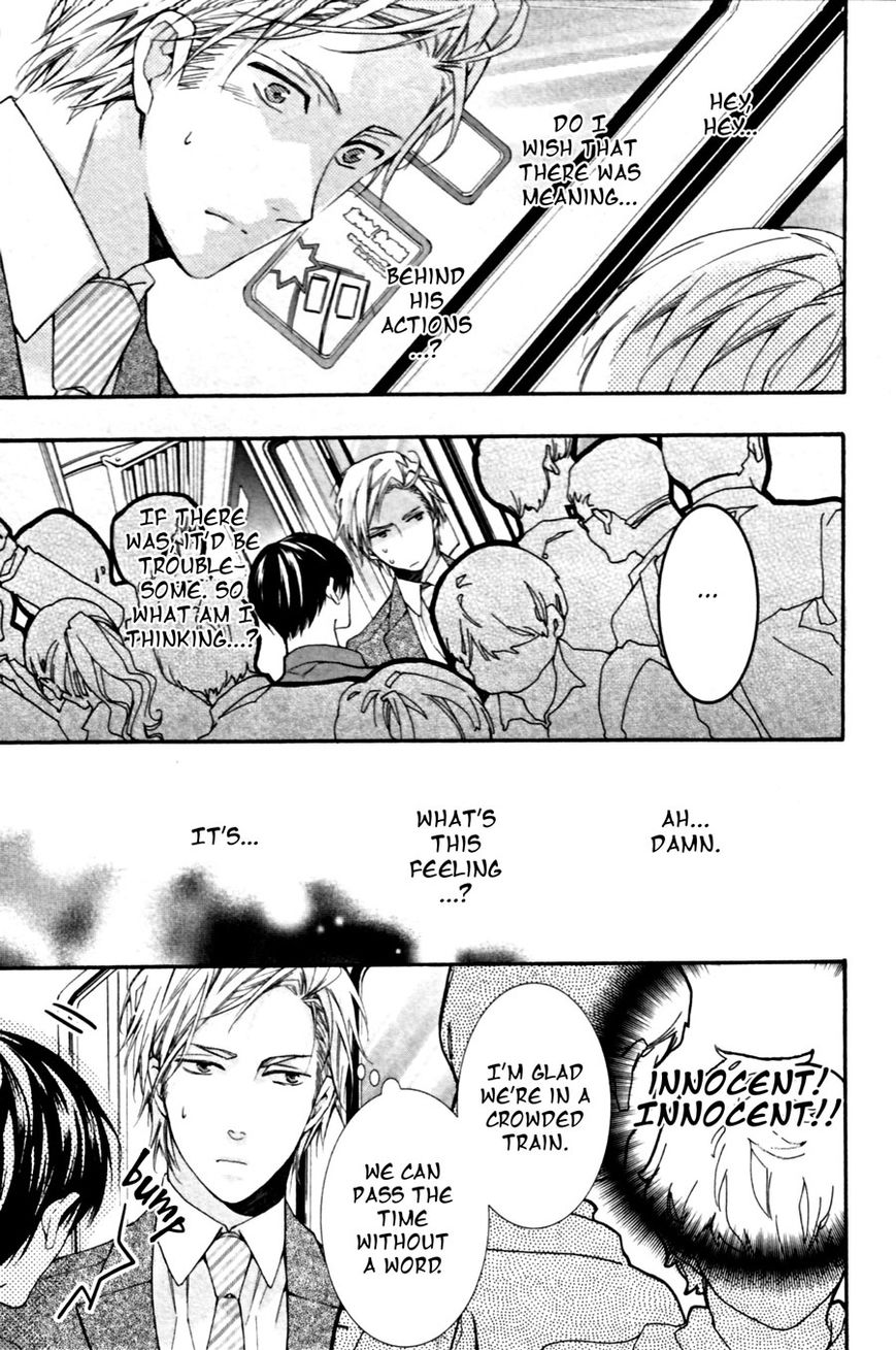 Kodoku na Taka wa Hitokoishikute Chapter 3 page 7 - Chapter 3