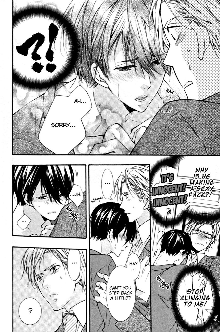 Kodoku na Taka wa Hitokoishikute Chapter 3 page 8 - Chapter 3