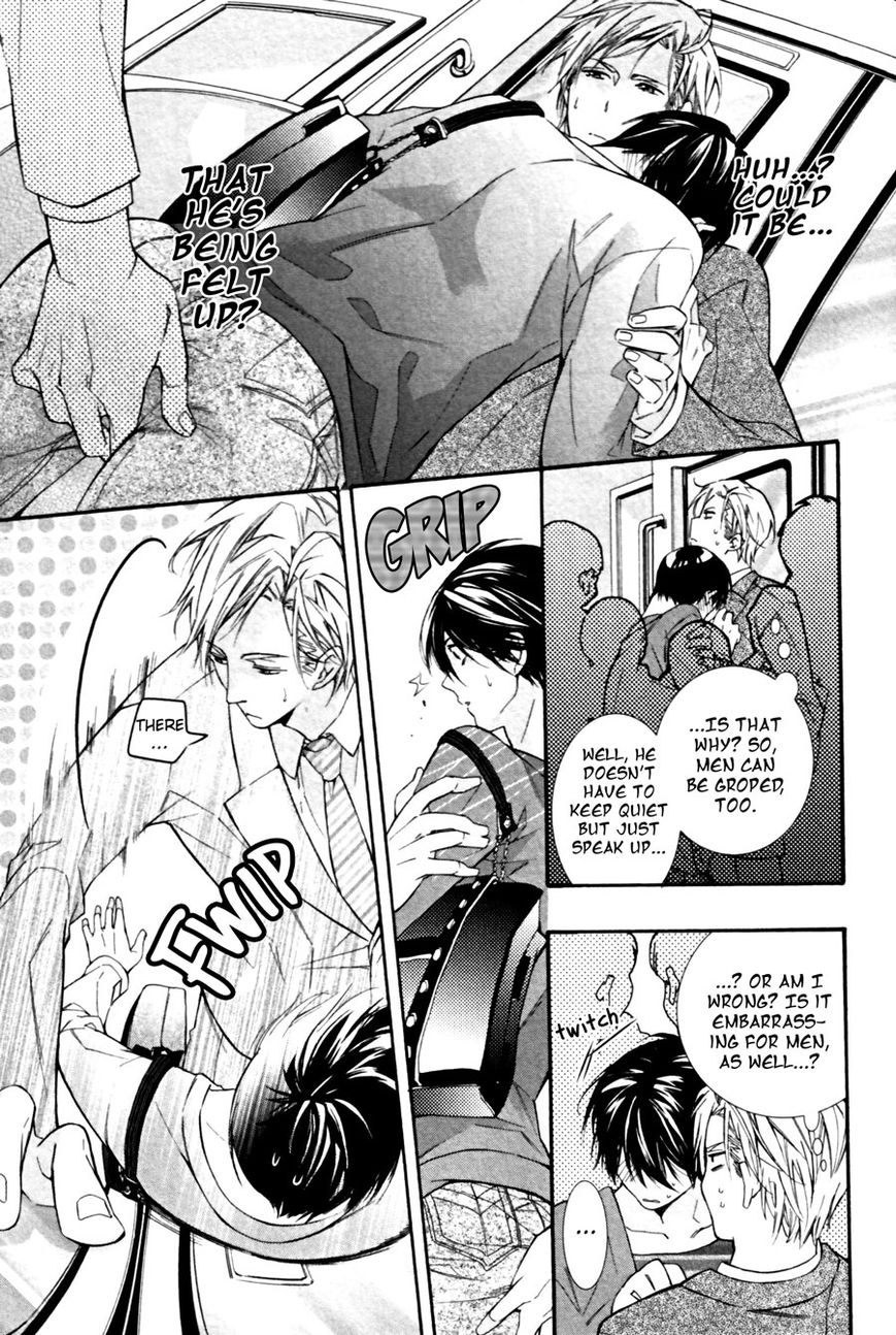 Kodoku na Taka wa Hitokoishikute Chapter 3 page 9 - Chapter 3