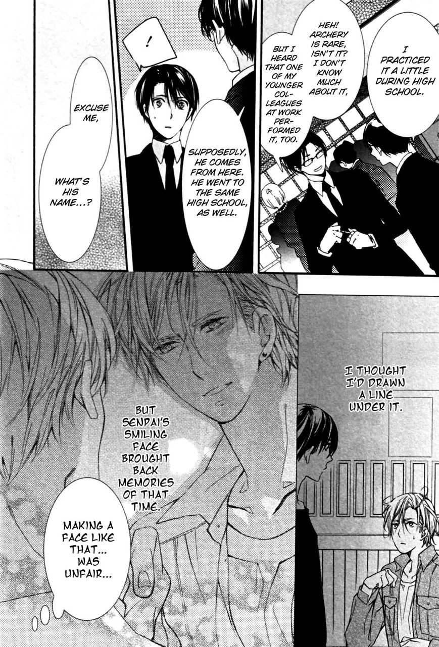 Kodoku na Taka wa Hitokoishikute Chapter 4 page 10 - Chapter 4