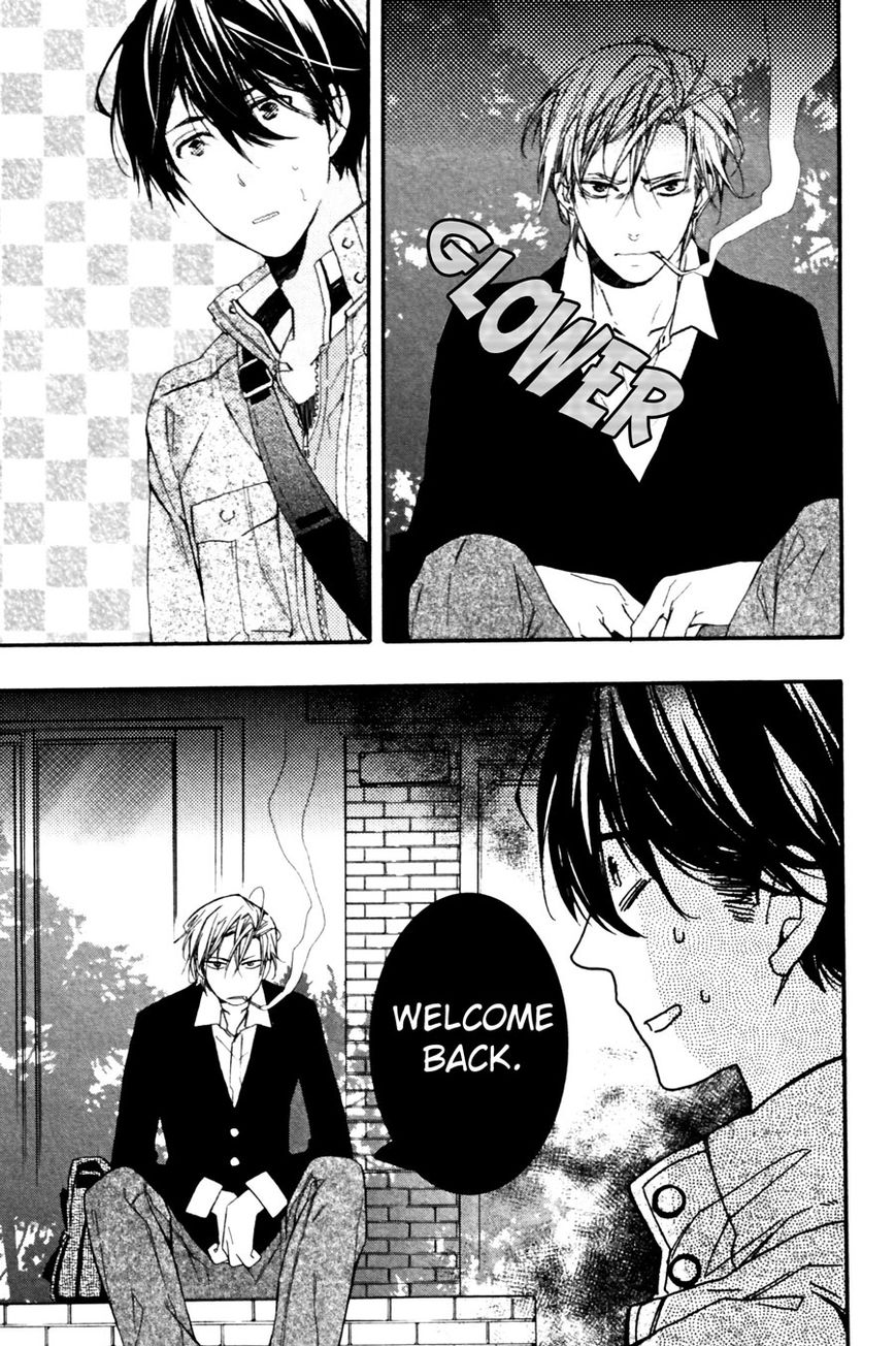 Kodoku na Taka wa Hitokoishikute Chapter 4 page 13 - Chapter 4