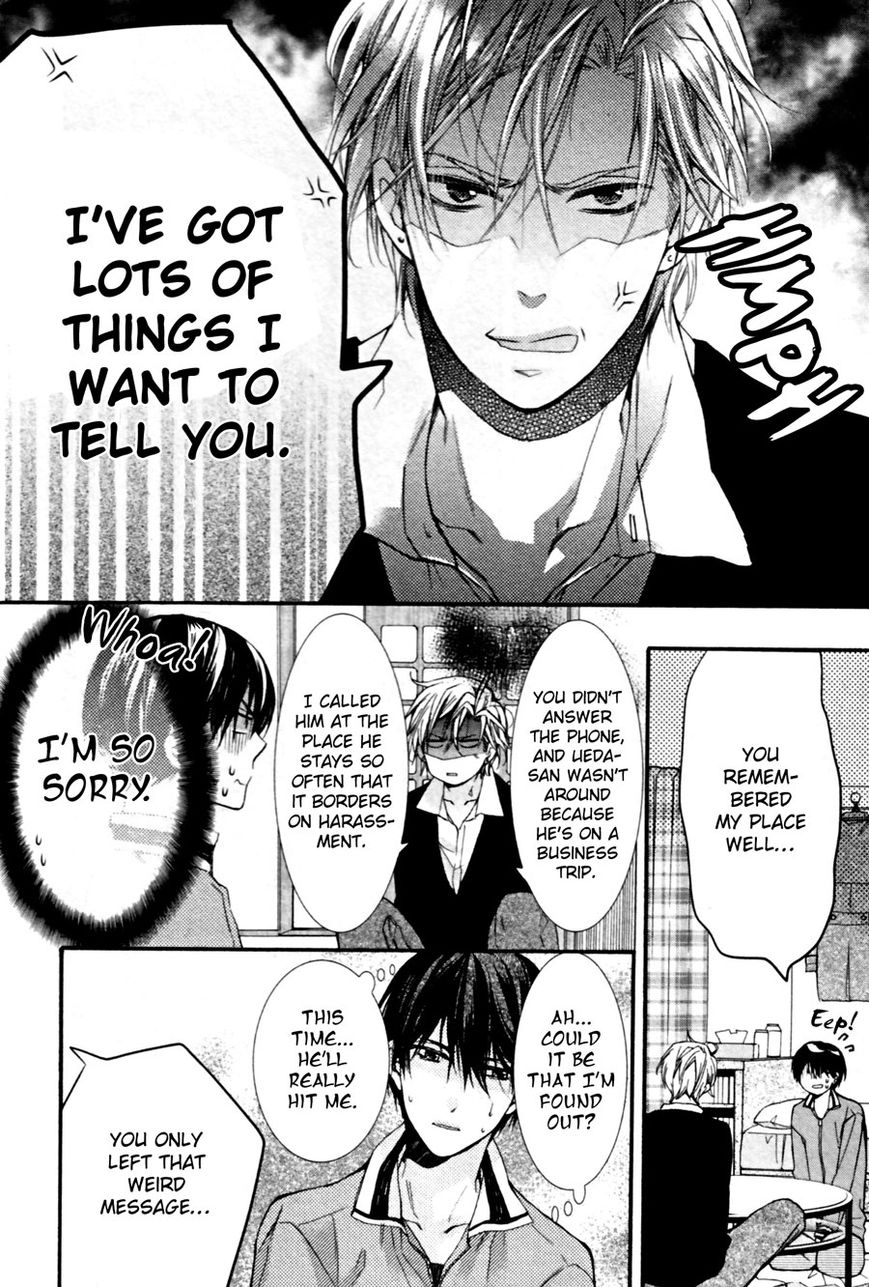 Kodoku na Taka wa Hitokoishikute Chapter 4 page 14 - Chapter 4