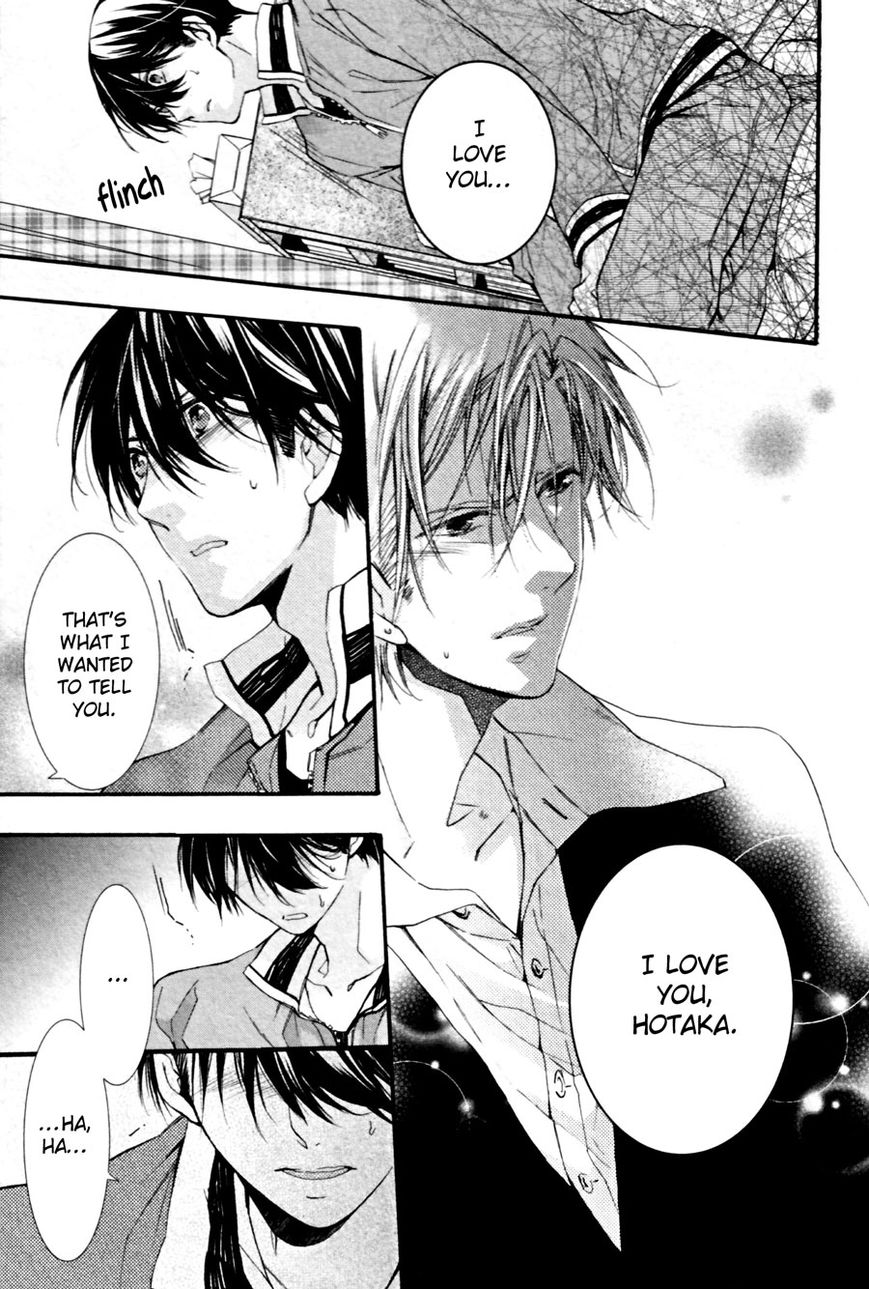 Kodoku na Taka wa Hitokoishikute Chapter 4 page 17 - Chapter 4