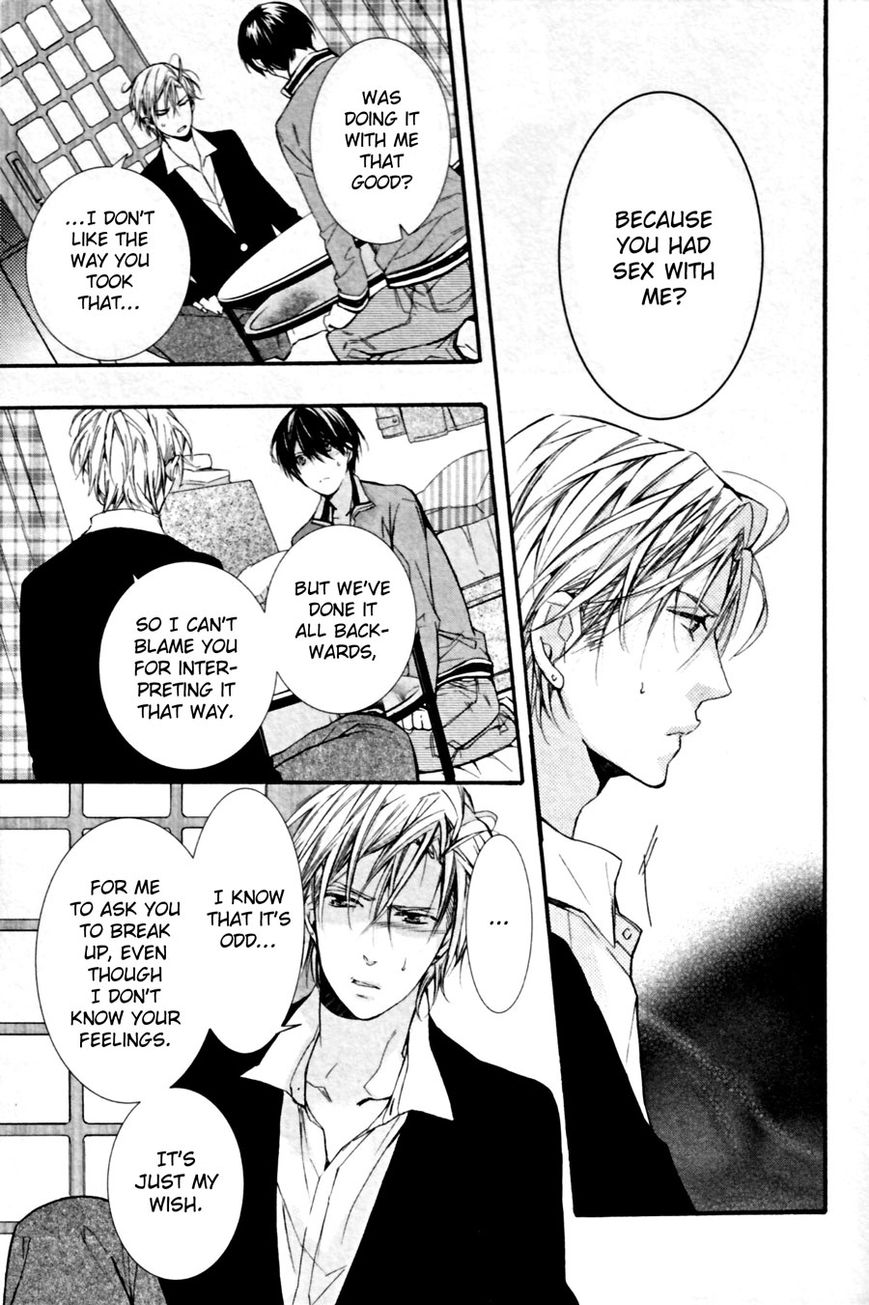 Kodoku na Taka wa Hitokoishikute Chapter 4 page 19 - Chapter 4