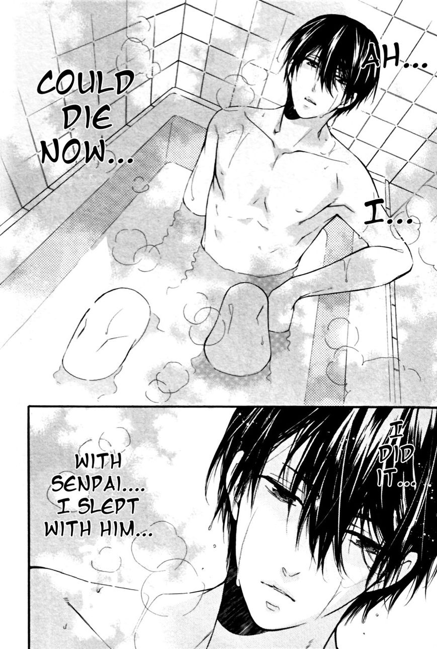 Kodoku na Taka wa Hitokoishikute Chapter 4 page 2 - Chapter 4