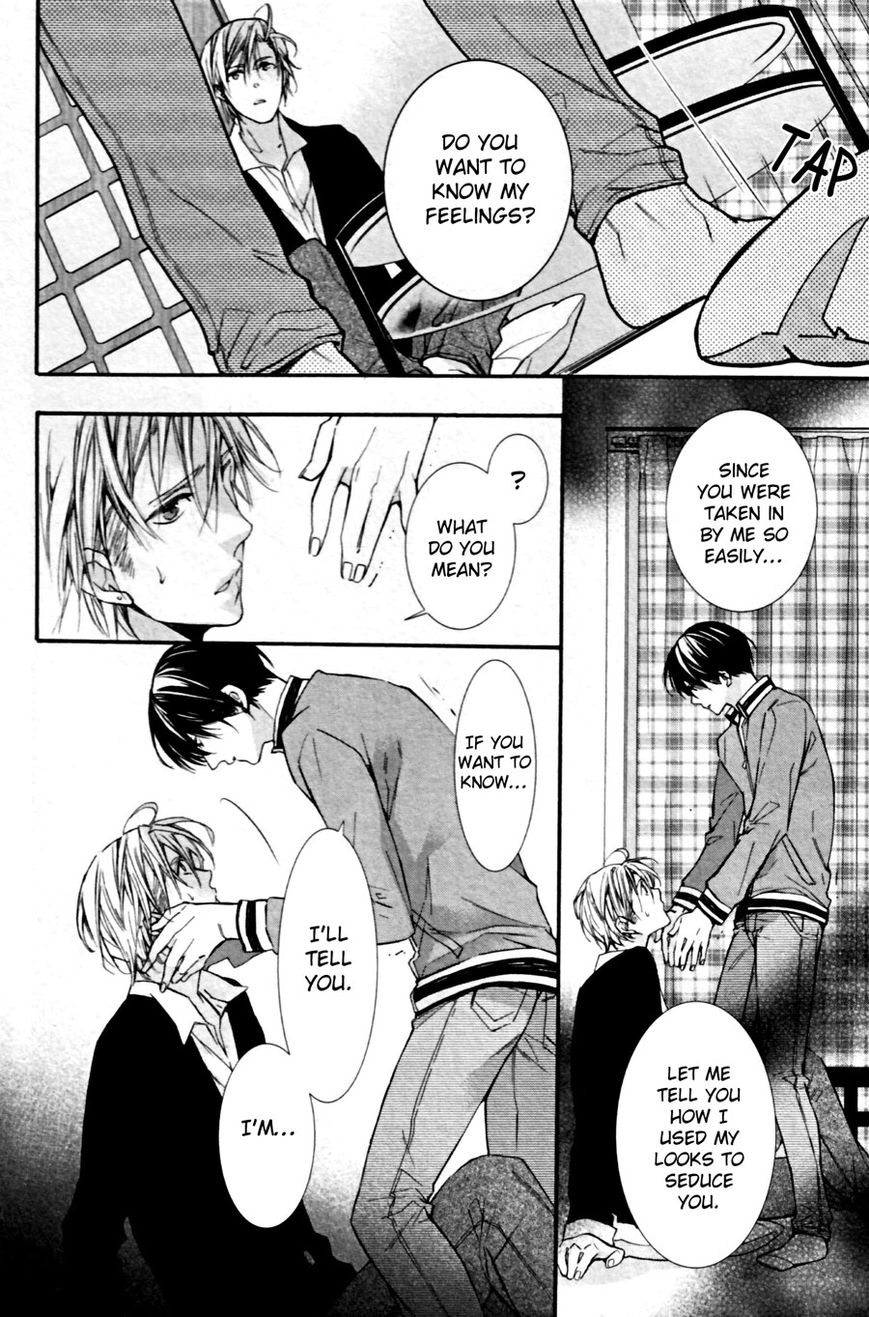 Kodoku na Taka wa Hitokoishikute Chapter 4 page 20 - Chapter 4