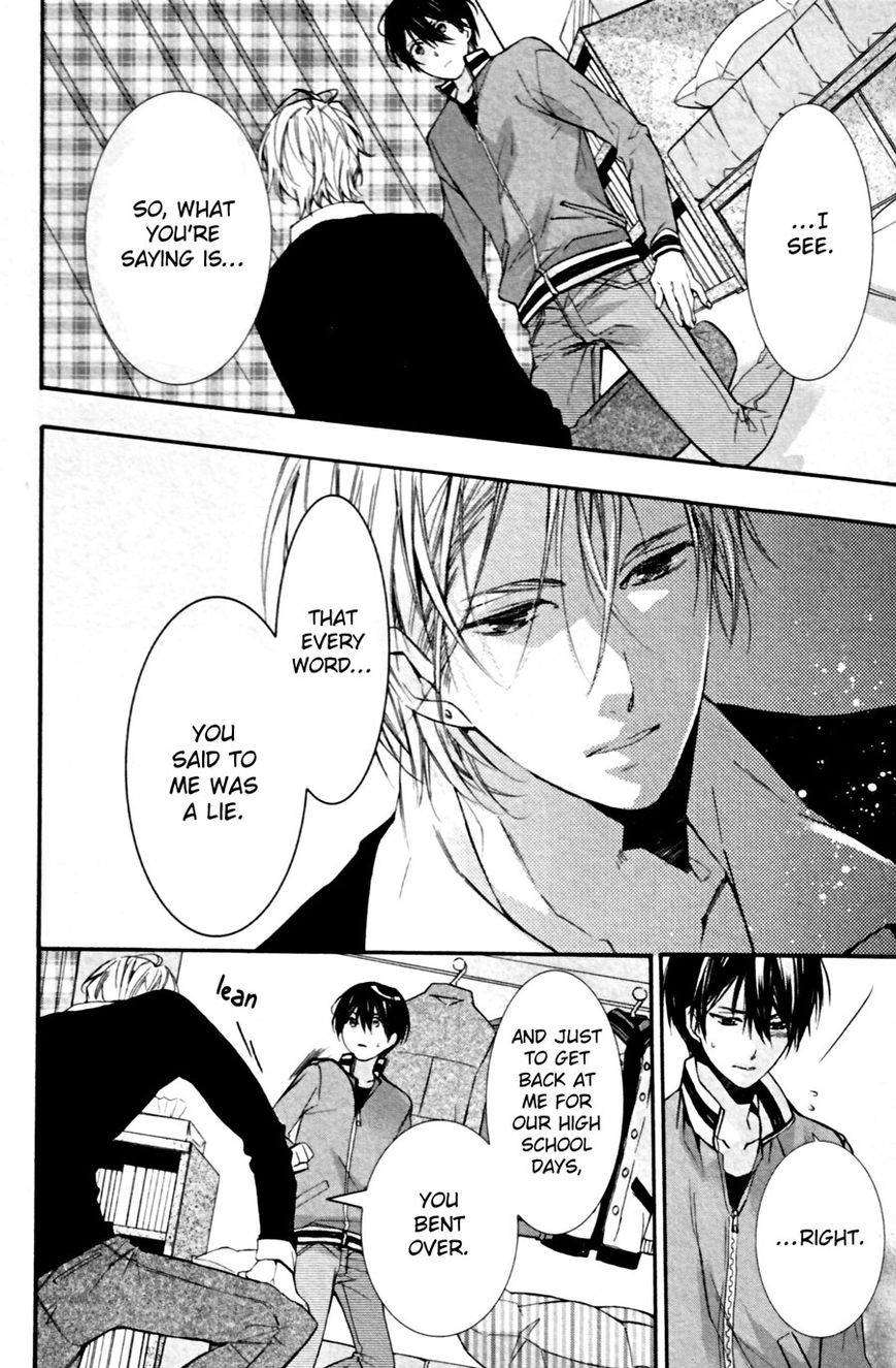 Kodoku na Taka wa Hitokoishikute Chapter 4 page 24 - Chapter 4