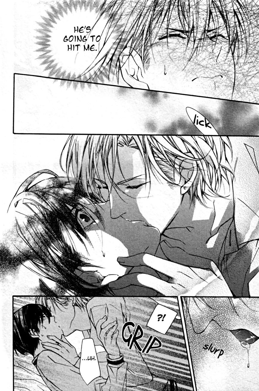 Kodoku na Taka wa Hitokoishikute Chapter 4 page 26 - Chapter 4
