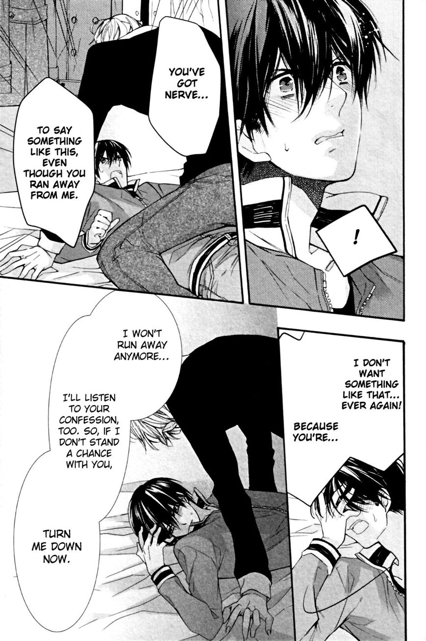Kodoku na Taka wa Hitokoishikute Chapter 4 page 29 - Chapter 4